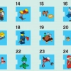 Новогодний календарь LEGO City (LEGO 60063)