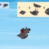 Корабль исследователей морских глубин (LEGO 60095)