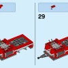 Пожарный грузовик (LEGO 60111)