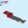Пожарная машина (LEGO 60112)