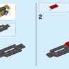 Гоночный автомобиль (LEGO 60113)