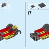 Гоночный автомобиль (LEGO 60113)