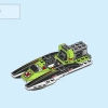 Гоночный катер (LEGO 60114)