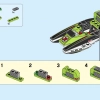 Гоночный катер (LEGO 60114)