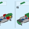 Внедорожник 4x4 (LEGO 60115)