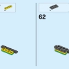 Внедорожник 4x4 (LEGO 60115)