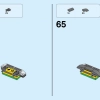 Внедорожник 4x4 (LEGO 60115)