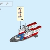 Самолет скорой помощи (LEGO 60116)