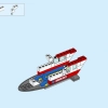 Самолет скорой помощи (LEGO 60116)