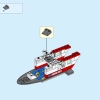 Самолет скорой помощи (LEGO 60116)