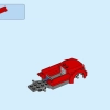 Паром (LEGO 60119)