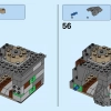 Вертолёт для доставки грузов в джунгли (LEGO 60162)