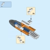 Спасательный самолет береговой охраны (LEGO 60164)
