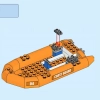 Внедорожник 4х4 команды быстрого реагирования (LEGO 60165)