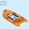 Операция по спасению парусной лодки (LEGO 60168)