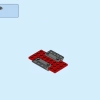 Погоня по горной реке (LEGO 60176)