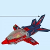 Реактивный самолёт (LEGO 60177)