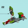 Потрошитель Кроули (LEGO 70001)