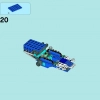 Перехватчик Орлицы Эрис (LEGO 70003)