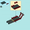 Разведчик Вакза (LEGO 70004)