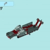 Разведчик Вакза (LEGO 70004)