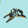 Королевский охотник Лавала (LEGO 70005)