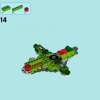 Флагманский корабль Краггера (LEGO 70006)