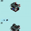 Боевая машина Гориллы Горзана (LEGO 70008)