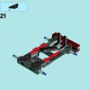 Бронетранспортёр Волка Воррица (LEGO 70009)