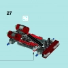 Бронетранспортёр Волка Воррица (LEGO 70009)