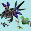 Похититель Чи Ворона Разара (LEGO 70012)