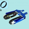 Гарпунёр Орла Экилы (LEGO 70013)
