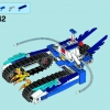 Гарпунёр Орла Экилы (LEGO 70013)