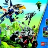 Бойцы Чи (LEGO 70113)