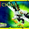 Легендарные звери: Орёл (LEGO 70124)