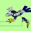 Легендарные звери: Орёл (LEGO 70124)
