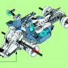 Камнемёт Рогона (LEGO 70131)