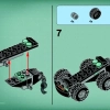 Прибрежный рейд (LEGO 70160)