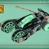 Перехват Инферно (LEGO 70162)