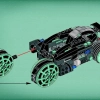 Перехват Инферно (LEGO 70162)