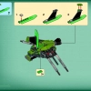 Штормовое нападение Сайклона (LEGO 70164)