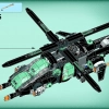 Воздушное сражение (LEGO 70170)