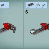 Ультразвуковой поединок (LEGO 70171)
