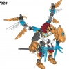 ЧИ Эрис (LEGO 70201)