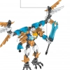 ЧИ Эрис (LEGO 70201)