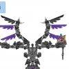ЧИ Горзан (LEGO 70202)
