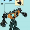 ЧИ Горзан (LEGO 70202)
