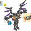 ЧИ Разар (LEGO 70205)