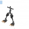 ЧИ Пантар (LEGO 70208)