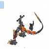 ЧИ Фламинокс (LEGO 70211)